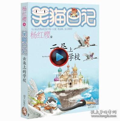 枪血黑手党