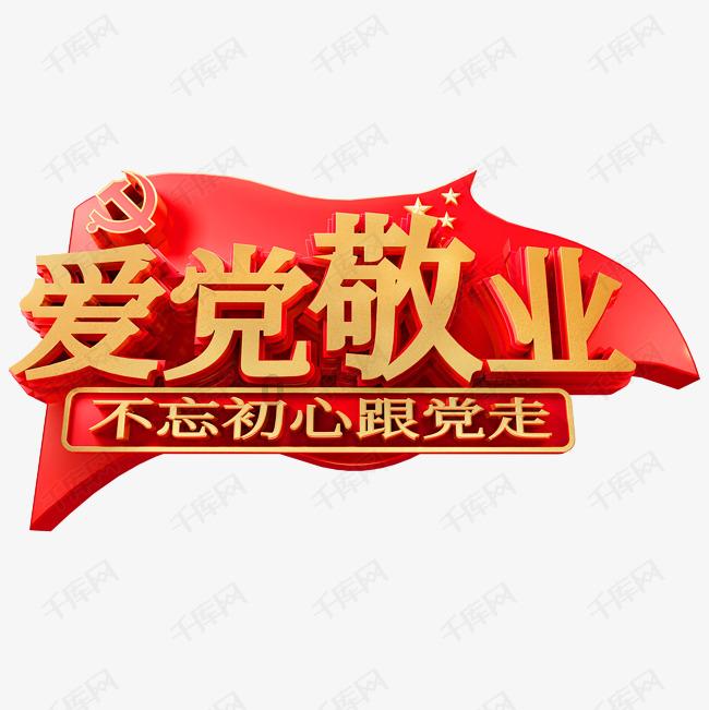逗小猴开心系列169