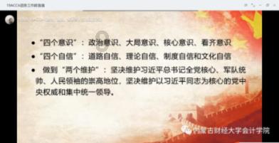 试管周期难孕夫妇可以有希望改善不良情绪吗?