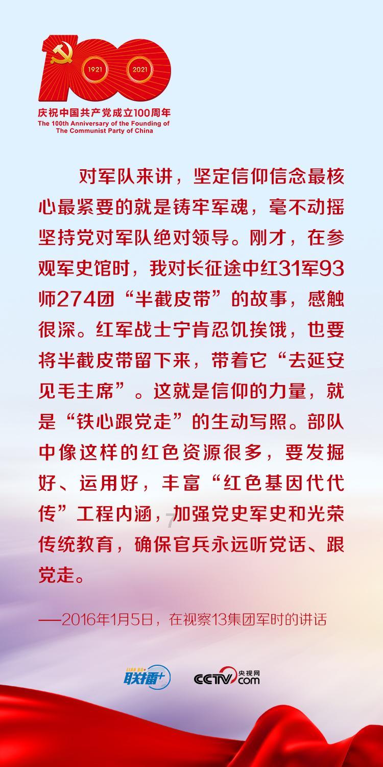 桂林旅游2023年预计盈利约1600万元