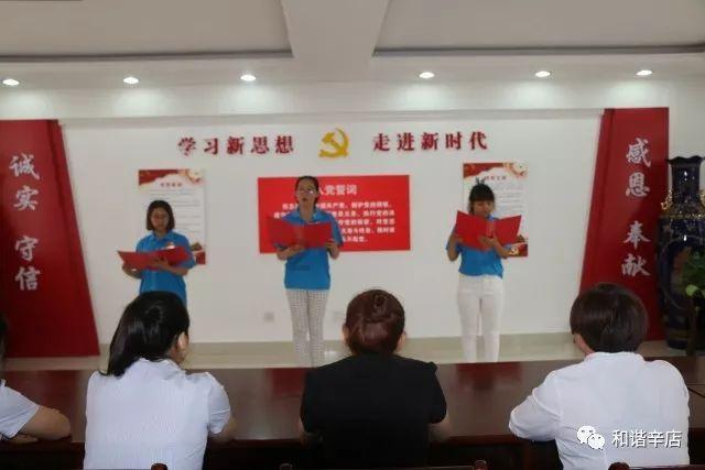 数学测试题2